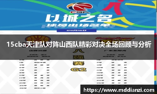 南宫28NG相信品牌力量